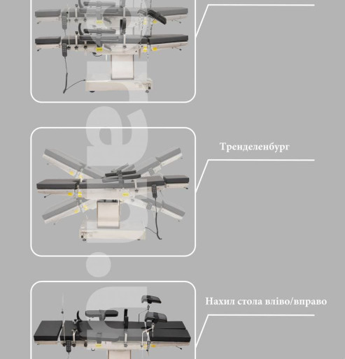 Хірургічний стіл Sentek MK300 із рентгенпрозорою HPL-поверхнею